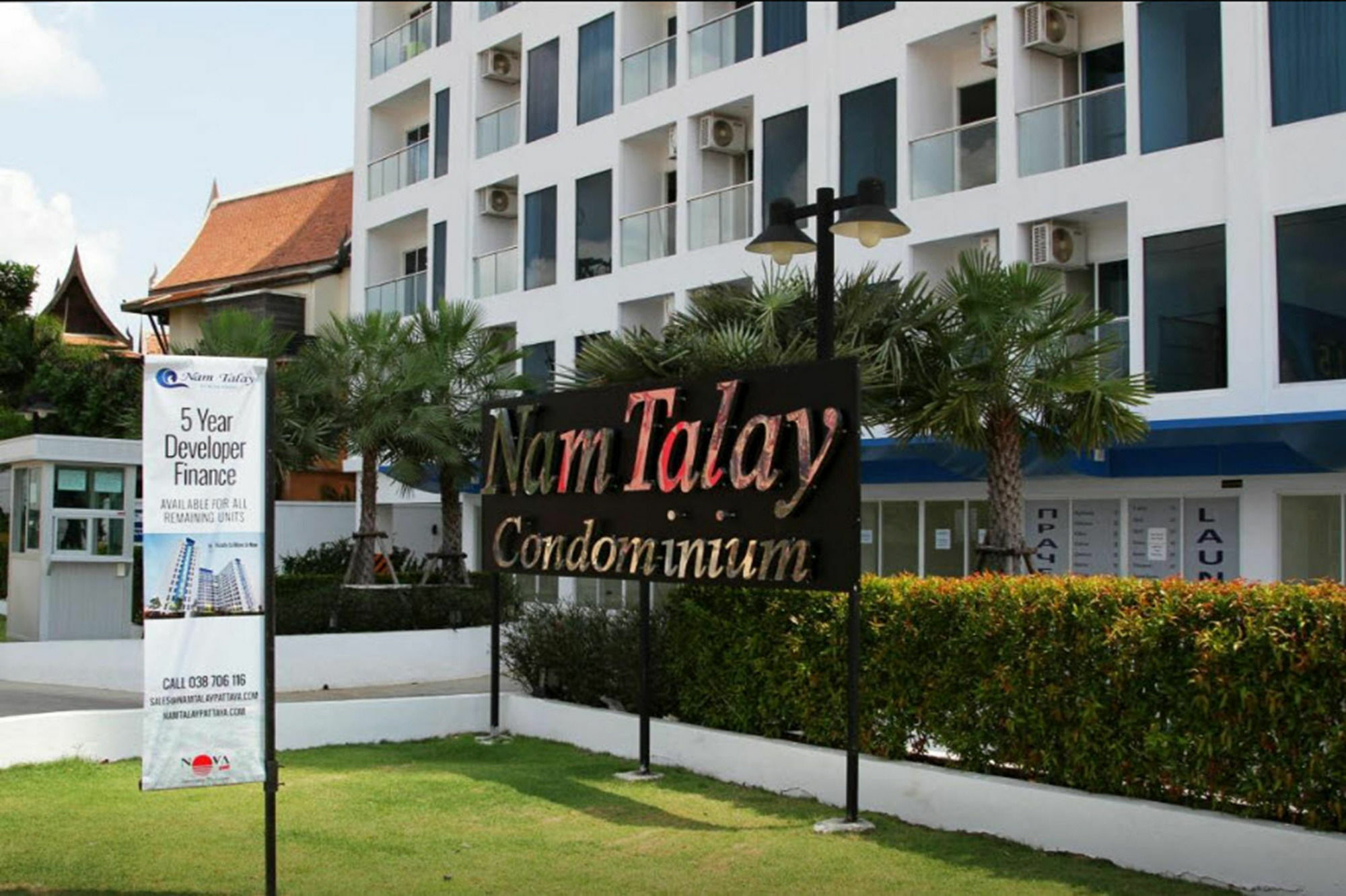 Nam Talay Condo By Pp Home Ban Nong Hin  Zewnętrze zdjęcie